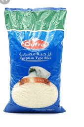 [LUX-00679] Durra Ries  masri 4.5x4