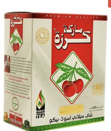 [LUX-00743] Tea karzi 450x20