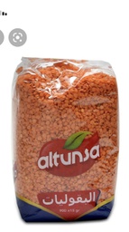 [LUX-00033] Adas altounsa 900x10