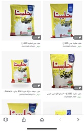 [LUX-00470] HALIBNA MILK POWDER 2250G X6