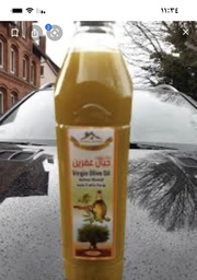 [LUX-00656] Oil efrien 1L x12
