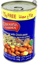 [LUX-00790] [667] Chtoura Fava beans + Humos 260gx24